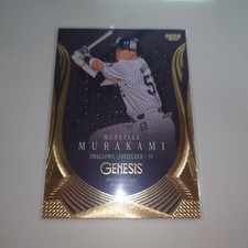 2024 BBM Genesis Munetaka Murakami Tokyo Yakult Swallows Baseball Card Japanese