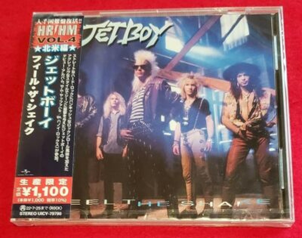JETBOY-Feel The Shake-JAPAN CD Ltd/Ed