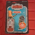 Kenner Star Wars R2-D2 Action Figure Empire Strikes Back 1982 Carded 4-LOM
