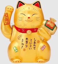 Japan Beckoning Waving Lucky Cat Electric Arm Moving Maneki Neko