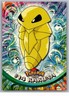 Kakuna Topps Pokemon TV Animation Edition Series 1 14