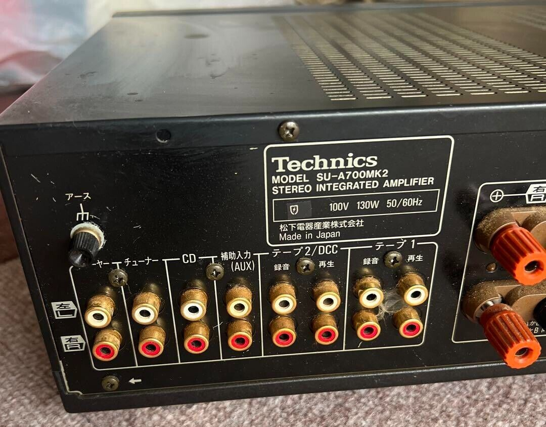 Technics SU-A700MK2 ステレオアンプ 【公式通販】