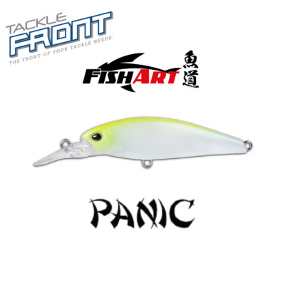 FISHART - Panic ~ 70mm, 8g, Diving Shad Floating Fishing Lure