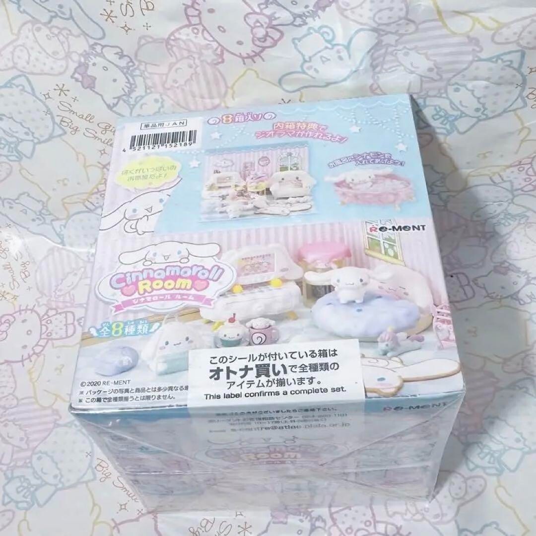 Sanrio Cinnamoroll Room Re ment Complete set Full 8 Box | eBay