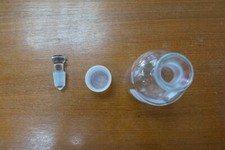B. O.D.Flasche Mit Solid Stopper, 300 ML f&uuml;r Labor Zwecke (Set Mit Zwei )