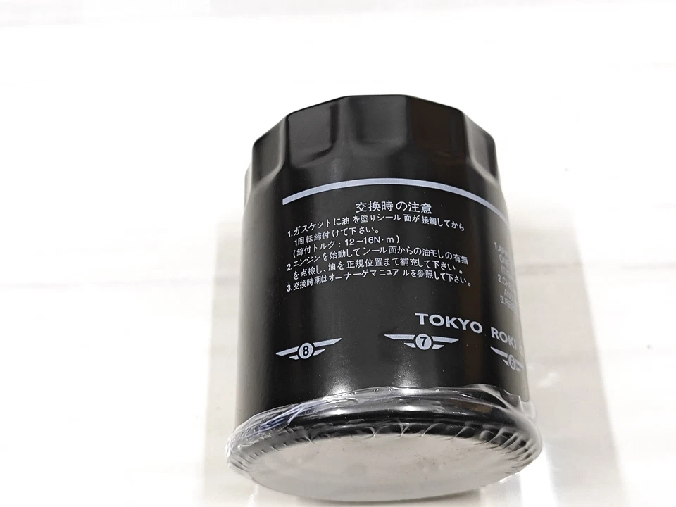 New Subaru Engine Oil Filter 6 PACK 15208AA160 for Impreza Legacy Forester Foto 4 de 4