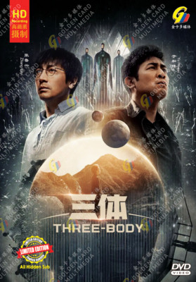 DVD Chinese Drama Three-Body Vol.1-30 End (2023 / 三体