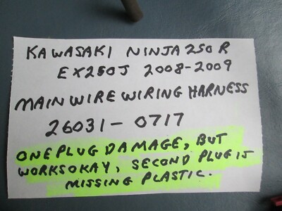 2008-2009 Kawasaki Ninja 250R EX250J Main Wire Wiring 2008-2009 Kawasaki Ninja 250R EX250J Main Wire Wiring