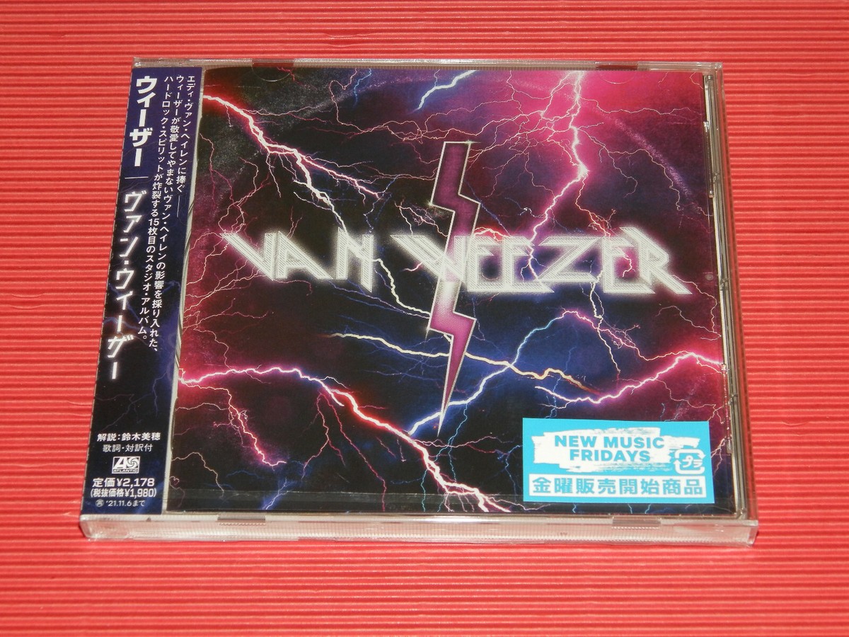 4BT 2021 WEEZER Van Weezer JAPAN CD | eBay