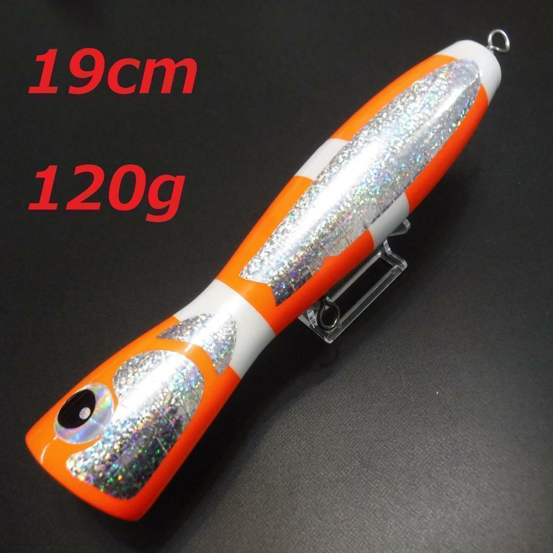 Carpenter Sea Frog Type Wood Popper 120g Handcraft Top Water Carpenter Sea Frog Type Wood Popper 120g Handcraft Top Water