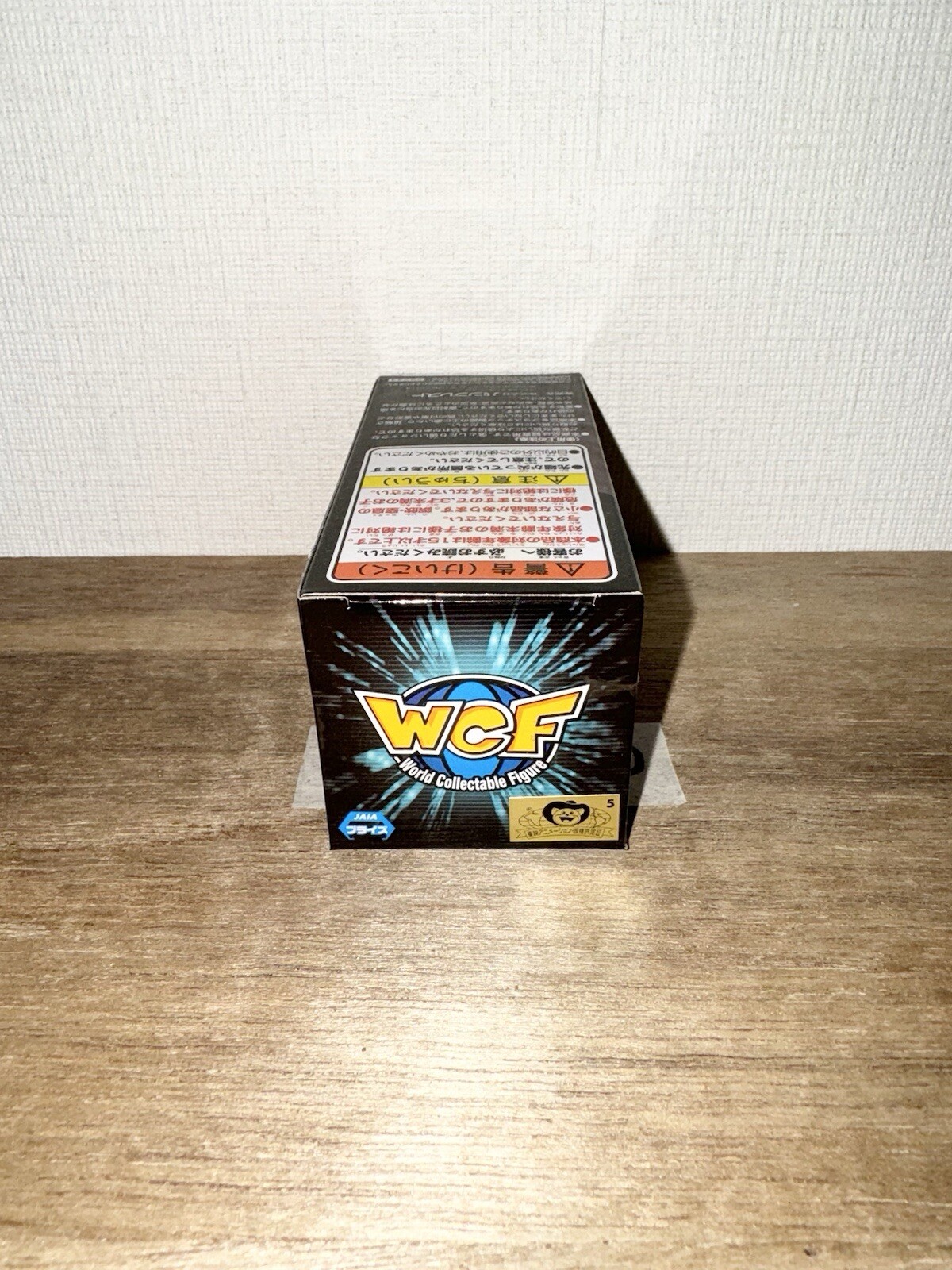 Bild 5 von 6
