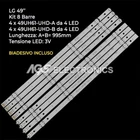 LG 49UH61-UHD-A / B 8 BAR LED TV STRIP KIT LG-INNOTEK-15.5Y-49INCH-UHD-A / B