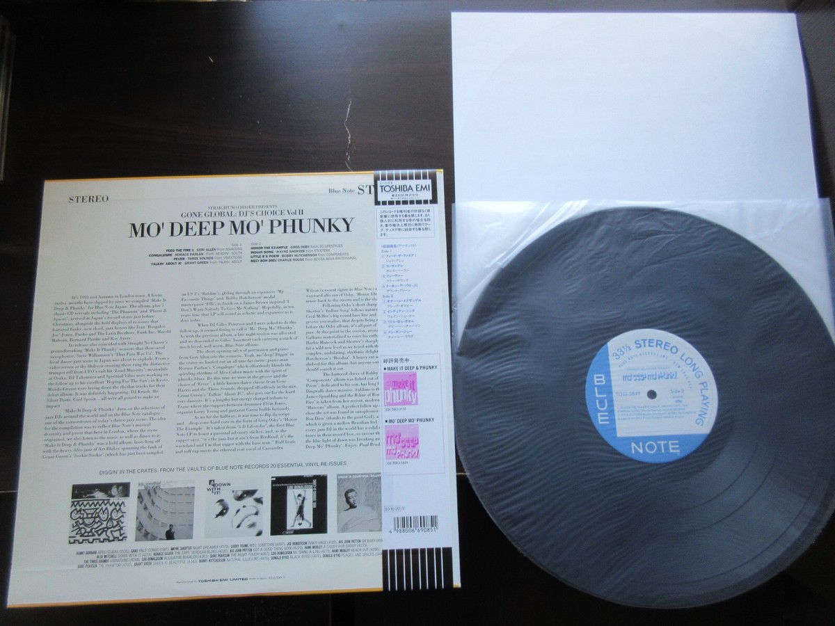 Mo' Deep Phunky Japan Vinyl LP Bluenote TOJJ-5849 Grant Green