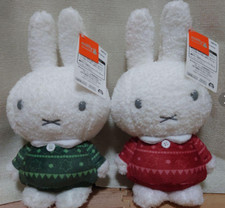 Miffy SL size Plush Doll set 2021 winter 30cm taito