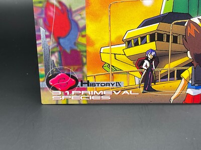 The King of Braves GaoGaiGar 31 PRIMEVAL SPECIES Card 099 Amada