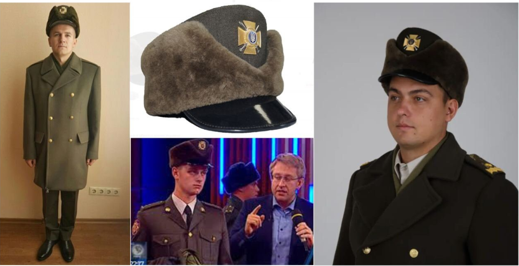 Ukrainian Military Cap, Ukraine Army Hat Mazepynka. Gift For