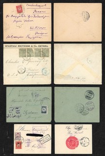 1890s 1911 Turkey Covers To US Hungary Smyrna Bureau Pmks Special Cachet Reg