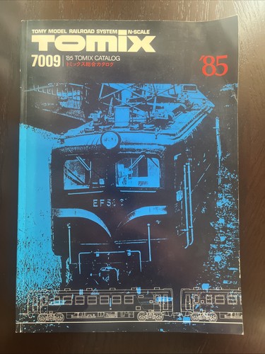 Tomix 1985 escala N sistema de modelo ferroviario catálogo 7009 Tomy en muy buena condición libro de bolsillo | Condition: Very Good