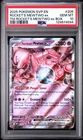 Team Rocket's Mewtwo EX SVP 205 GEM MINT PSA 10. Pokemon S&V Black Star Promos