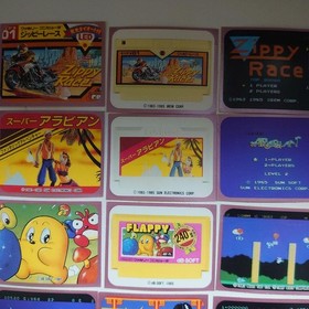 Amada Family Computer Sticker Collection 30 Sheets Lucky Card Included Rare