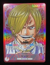 PSA10 サンジ リーパラ L-P PRB01-001 サンジ (PRB01-001) • One Piece The Best – Limitless One Piece