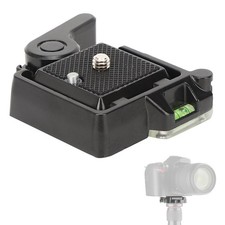 QR40 Aluminum Alloy Black Universal Quick Release Plate Clamp Mount For Came SET