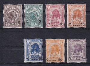 Italienisch-Somaliland 1906 Elefant / Löwe Mi-Nr. 10-17 (ohne 14) ungebraucht * 