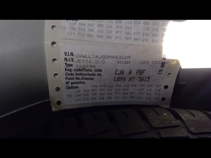 2011-2018 VOLKSWAGEN JETTA HOOD LATCH - Изображение 4 из 4