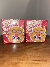 Baby Three Good Luck Bag Series Plush BLIND Box Trendy Toy Cute Vinyl Doll TWO
