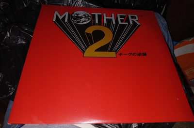 Mother 2 (Original Soundtrack) by Hirokazu Tanaka (Record