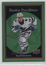 2023 Upper Deck Trilogy Rookie Renditions Green 71/99 Danil Gushchin #RR-28 6eg