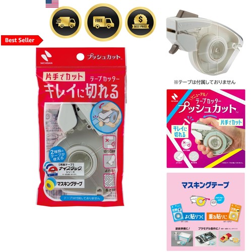 Tape Cutter Push Cut Tape Dispenser Arts Craft Painting Plastic Cuts Easy - Picture 1 of 8