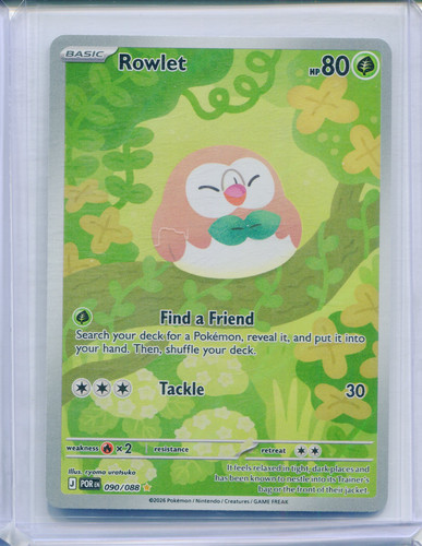 Rowlet
