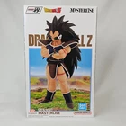 DRAGON BALL Z - RADITZ ICHIBANSHO MASTERLISE FIGURE (VS OMNIBUS AMAZING)