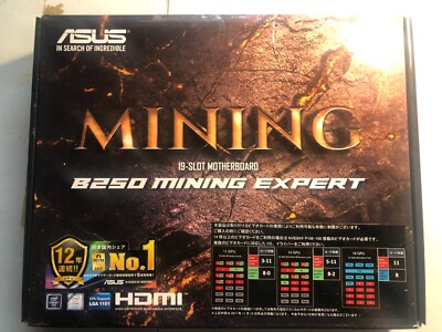ASUS B250 LGA 1151/Socket H4 , Intel Motherboard - Open Box