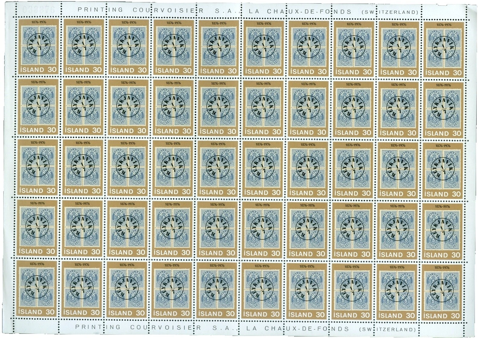 Mint Never Hinged/MNH Full Sheet Icelandic Stamps