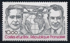 Timbre France Poste Aérienne PA 55** Costes  luxe neuf sans charnière