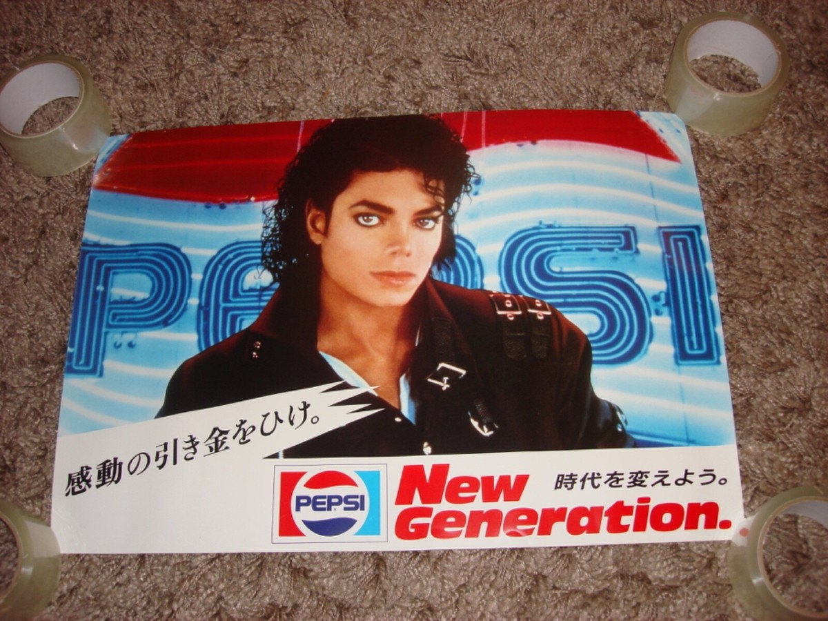 Michael Jackson PEPSI ポスター2点セット Michael Jackson Bad Pepsi Original 1988 Official Japan Promo