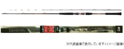 ロッド Daiwa A-BRITZ NERAI MH-210 E DAIWA（釣り） ダイワ（DAIWA）A-ブリッツ ネライ MH-210・E : 中島