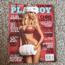 Playboy May 2008 Illustrated Magazine Issue - Bob Saget Chris Farley