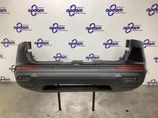 Stoßstange hinten Seat Ateca KH7, KHP 575807421 P24429540