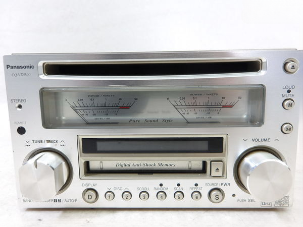 Junk Panasonic CQ-VX5500D CD MD Mini Disc Player Car Audio Silver