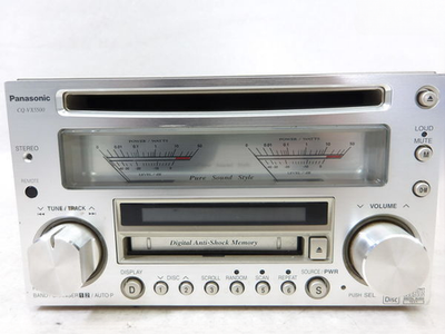 Panasonic CQ-VX5500D ジャンク品 Junk Panasonic CQ-VX5500D CD MD Mini Disc Player Car Audio Silver