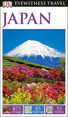 DK Eyewitness Travel Guide Japan (Eyewitness Travel Guides),DK T