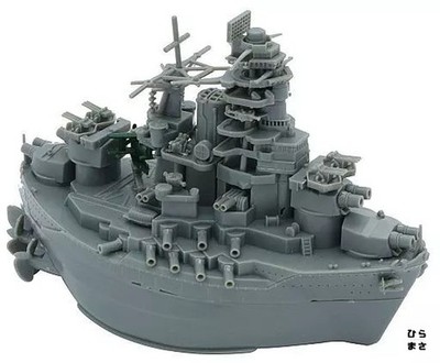 Chibi Maru Fleet Nagato Cute Battleship Plastic Model Kit Anime Style