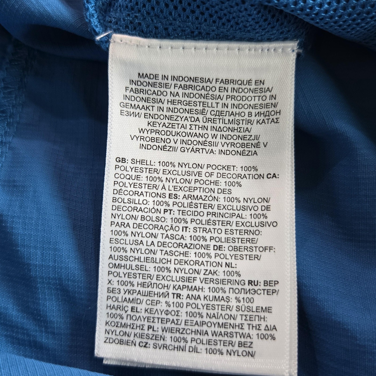 North Face Shorts Mens Large Nylon Swim Trunks Quick Dry Pocket Outdoor Hiking thumbnail 9