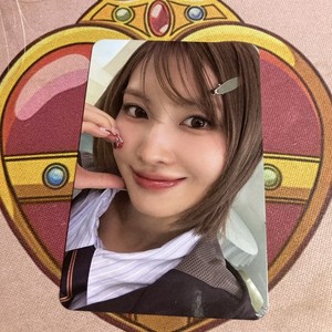 Twice this Is for Momo | eBay