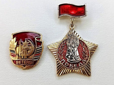 Soviet Russian Badges: Veteran of WW2 and Victory in WWII. USSR