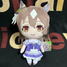 Uma Musume Pretty Derby Satono Diamond Giant Plush Vol.6 Prize Figure