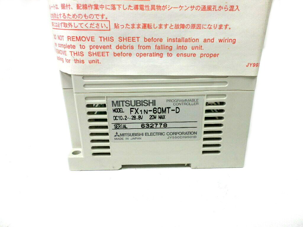 MITSUBISHI FX1N-60MT シーケンサー FX1N Series PLC Legacy Products